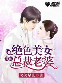 娱乐圈离谱的吃瓜小说推荐